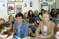 XII Международная научно-практическая конференция «Детская литература и воспитание»