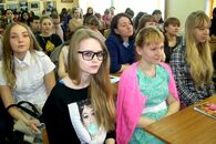 XII Международная научно-практическая конференция «Детская литература и воспитание»