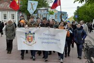 ТвГУ отпраздновал Дни славянской письменности и культуры торжественным шествием