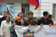 ТвГУ отпраздновал Дни славянской письменности и культуры торжественным шествием