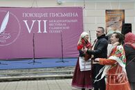 ТвГУ отпраздновал Дни славянской письменности и культуры торжественным шествием