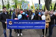 ТвГУ отпраздновал Дни славянской письменности и культуры торжественным шествием