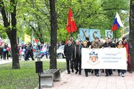 ТвГУ отпраздновал Дни славянской письменности и культуры торжественным шествием