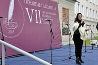 ТвГУ отпраздновал Дни славянской письменности и культуры торжественным шествием