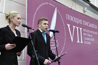 ТвГУ отпраздновал Дни славянской письменности и культуры торжественным шествием