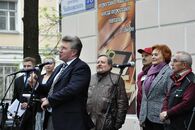 ТвГУ отпраздновал Дни славянской письменности и культуры торжественным шествием