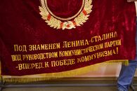 Заседание Тверского отделения РИО