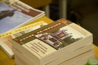 Заседание Тверского отделения РИО