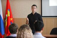 Презентация молодежного образовательного проекта «Школа делового человека»