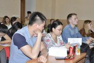 IV Международная студенческая конференция «Россия глазами молодых»