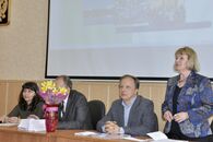 IV Международная студенческая конференция «Россия глазами молодых»