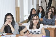 IV Международная студенческая конференция «Россия глазами молодых»