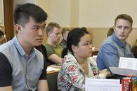 IV Международная студенческая конференция «Россия глазами молодых»