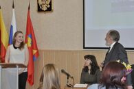 IV Международная студенческая конференция «Россия глазами молодых»