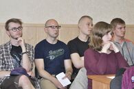 IV Международная студенческая конференция «Россия глазами молодых»