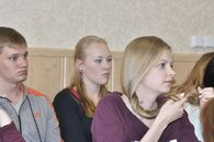 IV Международная студенческая конференция «Россия глазами молодых»