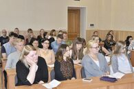 IV Международная студенческая конференция «Россия глазами молодых»