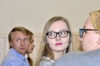 IV Международная студенческая конференция «Россия глазами молодых»