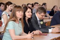 V Конкурс студенческих бизнес-идей с оценкой возможности их коммерциализации «Бизнес-старт»