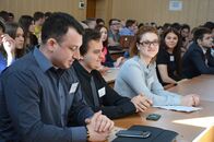 V Конкурс студенческих бизнес-идей с оценкой возможности их коммерциализации «Бизнес-старт»