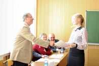 V Конкурс студенческих бизнес-идей с оценкой возможности их коммерциализации «Бизнес-старт»