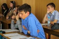 V Конкурс студенческих бизнес-идей с оценкой возможности их коммерциализации «Бизнес-старт»