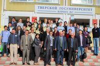 V Конкурс студенческих бизнес-идей с оценкой возможности их коммерциализации «Бизнес-старт»