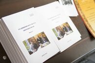 Презентация сборника «Традиционная культура Тверского края: 70-летию Победы»