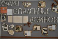 Творческий вечер-концерт «Когда бьют пушки – музы не молчат»