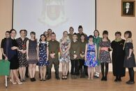 Творческий вечер-концерт «Когда бьют пушки – музы не молчат»