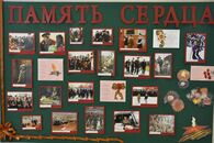 Творческий вечер-концерт «Когда бьют пушки – музы не молчат»