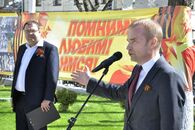 Торжественный митинг, посвященный 70-летию Победы в Великой Отечественной войне