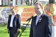 Торжественный митинг, посвященный 70-летию Победы в Великой Отечественной войне