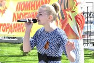 Торжественный митинг, посвященный 70-летию Победы в Великой Отечественной войне