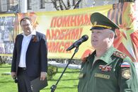 Торжественный митинг, посвященный 70-летию Победы в Великой Отечественной войне