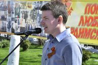 Торжественный митинг, посвященный 70-летию Победы в Великой Отечественной войне