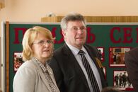 Научно-практическая конференция студентов, аспирантов и молодых ученых, посвященная 70-летию победы в Великой Отечественной войне 1941-1945 гг.