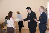 Научно-практическая конференция студентов, аспирантов и молодых ученых, посвященная 70-летию победы в Великой Отечественной войне 1941-1945 гг.