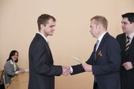 Научно-практическая конференция студентов, аспирантов и молодых ученых, посвященная 70-летию победы в Великой Отечественной войне 1941-1945 гг.