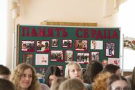 Научно-практическая конференция студентов, аспирантов и молодых ученых, посвященная 70-летию победы в Великой Отечественной войне 1941-1945 гг.