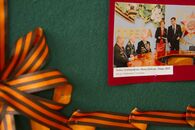 Научно-практическая конференция студентов, аспирантов и молодых ученых, посвященная 70-летию победы в Великой Отечественной войне 1941-1945 гг.