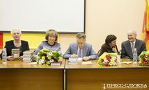 Научно-практическая конференция "Литературная память войны"