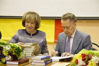 Научно-практическая конференция "Литературная память войны"