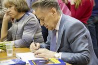 Научно-практическая конференция "Литературная память войны"