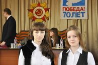 Всероссийская научно-практическая конференция «Психология, образование, социальная работа: актуальные и приоритетные направления исследований»