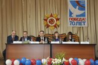 Всероссийская научно-практическая конференция «Психология, образование, социальная работа: актуальные и приоритетные направления исследований»