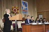 Всероссийская научно-практическая конференция «Психология, образование, социальная работа: актуальные и приоритетные направления исследований»