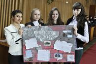 Всероссийская научно-практическая конференция «Психология, образование, социальная работа: актуальные и приоритетные направления исследований»