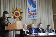 Всероссийская научно-практическая конференция «Психология, образование, социальная работа: актуальные и приоритетные направления исследований»