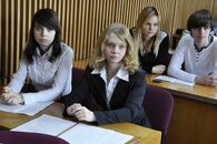 Всероссийская научно-практическая конференция «Психология, образование, социальная работа: актуальные и приоритетные направления исследований»